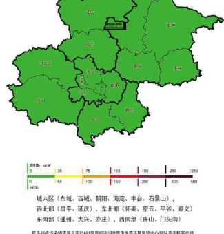 北京pm2.5查询(今天PM2.5多少)