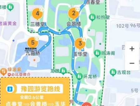 上海一日游路线(南京路步行街和豫园商城哪个更适合你)