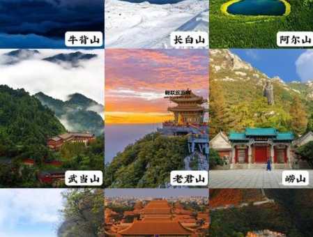 国内最佳十大旅游胜地(你最想去哪个地方体验一下)