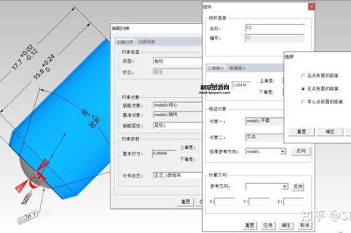 轮廓度怎么计算(计算方法有哪些)