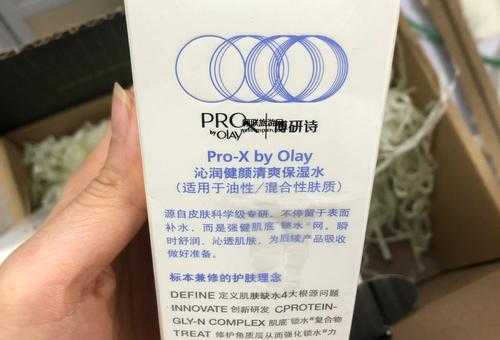 天猫欢型旗舰店是正品吗(  商品质量有保障吗)