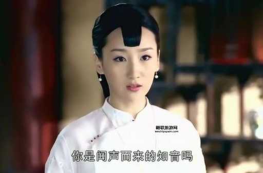 一代枭雄素影扮演者(她演过什么角色)