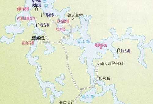 仙人湖(但你知道它的故事吗)