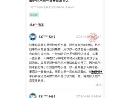 南方供暖需求问题(为啥喊了那么多年还没实现)