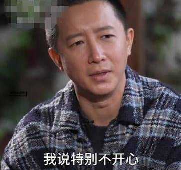 韩庚罢录真相大曝光：是绯闻还是幕后黑手？