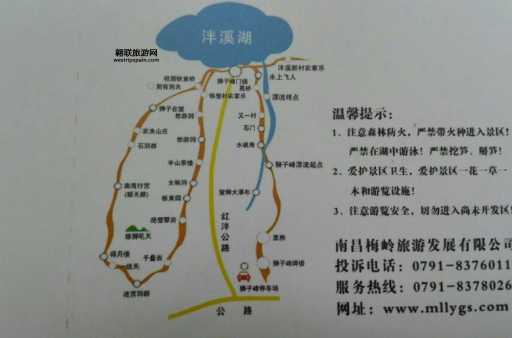 南昌梅岭旅游攻略：避暑胜地全方位指南