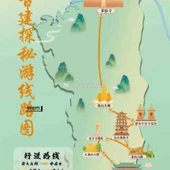 十一旅游线路推荐：探秘秋季最美旅行路线