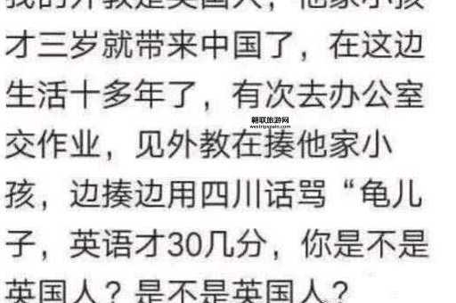 幽默笑话故事大全笑死人：每日一笑，笑到肚子疼！