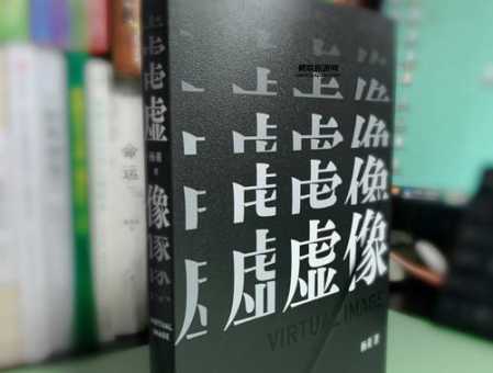 人活一张脸剧情全解读：四兄妹的生活轨迹与人性启示