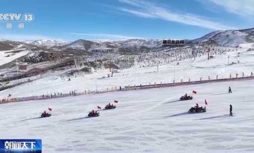 北京雪世界滑雪场：距市区最近的滑雪胜地，畅享冬日激情