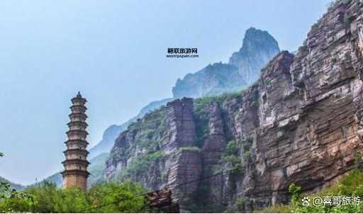 焦作云台山门票价格及购票指南，尽享自然美景