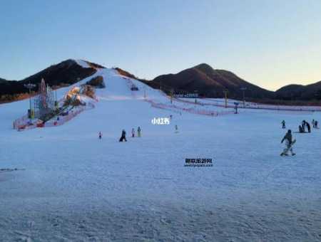 北京渔阳国际滑雪场：畅享京郊滑雪胜地，四季皆宜