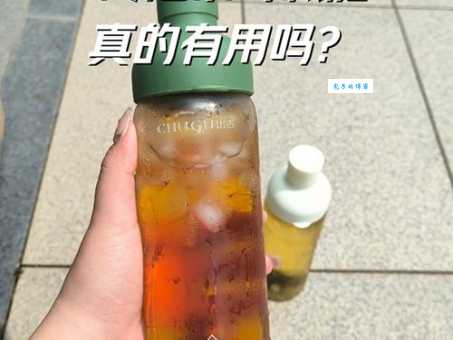 程丹彤减脂瘦身茶安全吗？成分天然喝着放心！