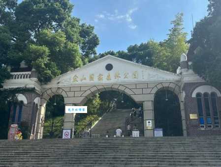 松江佘山国家森林公园一日游，行程安排看这篇