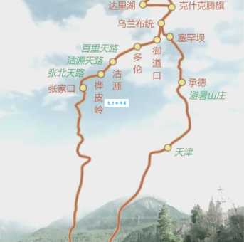 坝上草原自驾游路线怎么走？这条路线风景好！