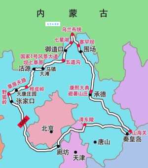 坝上草原自驾游路线怎么走？这条路线风景好！