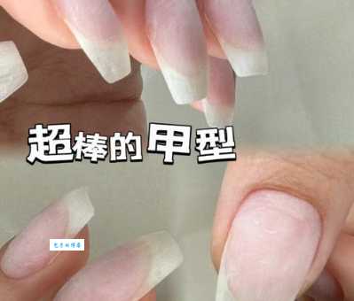 想要自学美甲？这份基础美甲教程你一定需要！