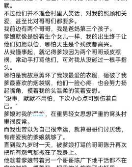 陈升的老婆长啥样？她跟陈升是怎么认识的？