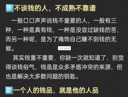 魅滋茵效果到底好不好？过来人告诉你真相！