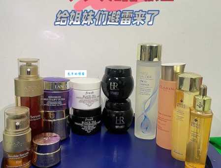 想知道兰蔻护肤品适合年龄？30岁用它家行不行？