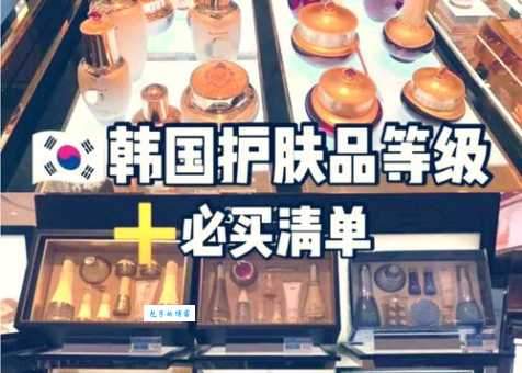 lg是哪国品牌？韩国老牌子它的产品怎么样？