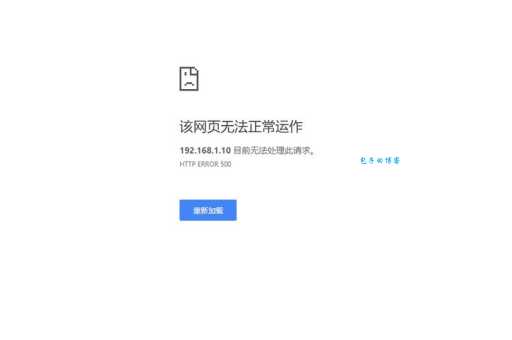 网页显示404 not found怎么办？别慌！教你解决！