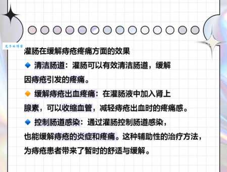 有机咖啡灌肠有用吗？这些好处你可能不知道！