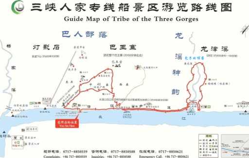 三峡景点有哪些？必去景点推荐及旅游攻略大全