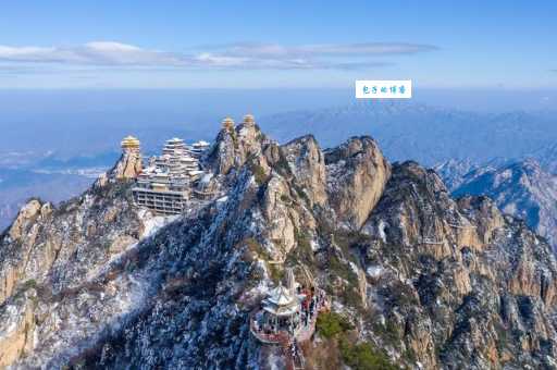 老君山风景区在哪里？洛阳栾川老君山，带你感受自然美景。