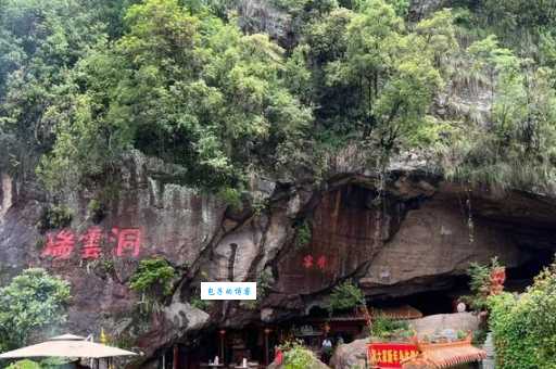 梅列瑞云山一日游攻略：轻松玩转福建火山奇观