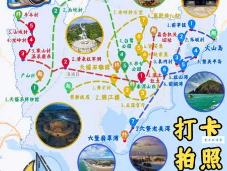 福州到漳州多少公里？自驾、高铁出行距离详解